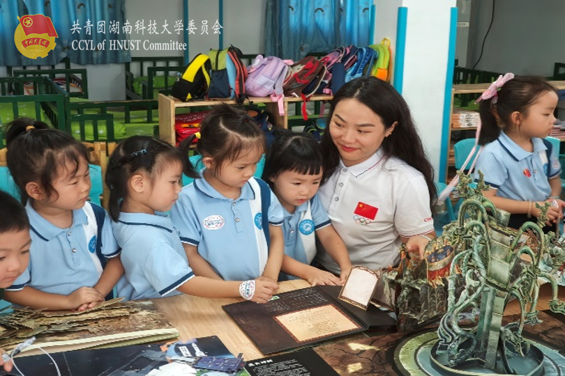 37ae4d215ea149038c6d3be5a8813468.png 永利yl23411