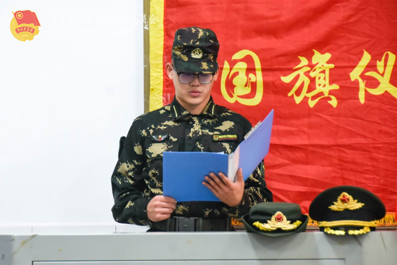 438cb3f6c3db41bf97deb56b17de277b.png 永利yl23411