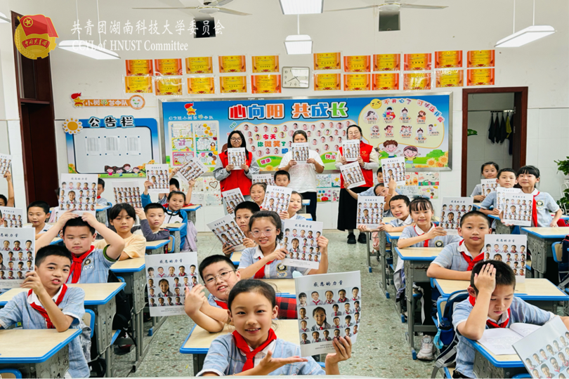 52c139a716b54e5e84017b6afe6ba359.png 永利yl23411