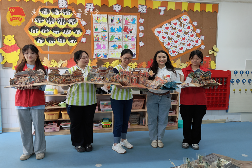 5ce6f843baa540b1b10526ee2364184c.png 永利yl23411