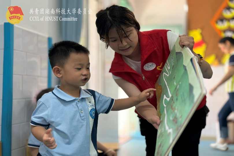 620705be34b94114b437f2474ba1cfe7.png 永利yl23411