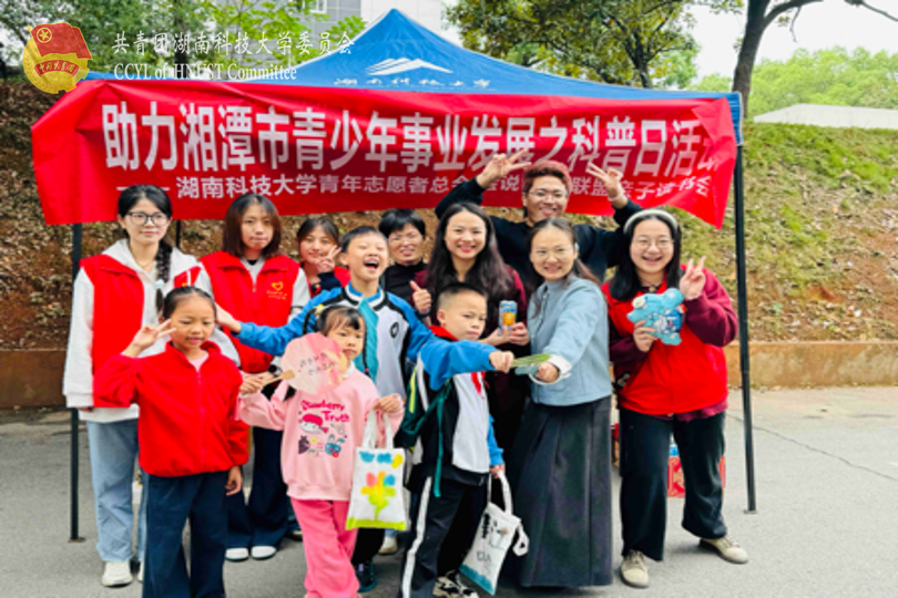 6c76e97bb0b249b98483d32b1d2518c0.png 永利yl23411