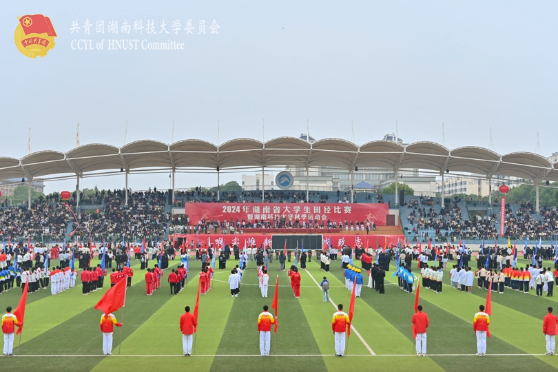 8344f20127244668b46ca2977d1ca056.jpg 永利yl23411