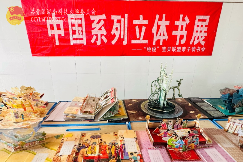 8a1b934848304449a8d91f1e4cfa3547.png 永利yl23411