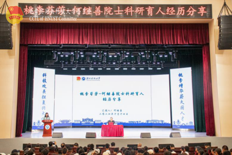 900673f530fc423d8a3d24c006d04146.png 永利yl23411