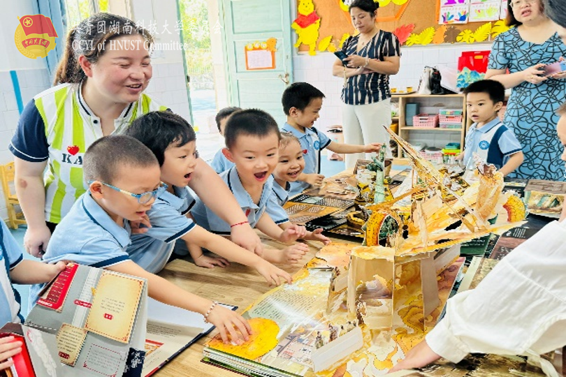 949dfd4b93c24b8ca47f4b5f155739e2.png 永利yl23411