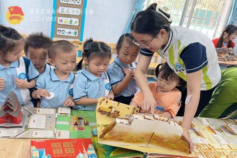 99191a10f2384939b26cbf45720fedc7.png 永利yl23411