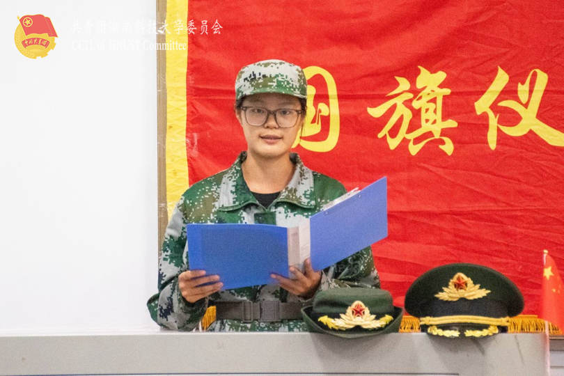 9b592180ccb34901a52d25afd074ccb9.png 永利yl23411