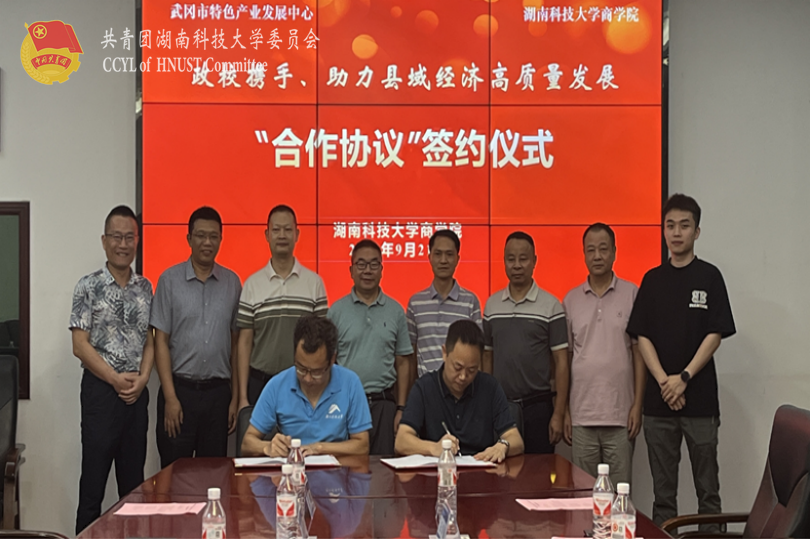 a749fdf4f10a49c58e1667a2f251371b.png 永利yl23411