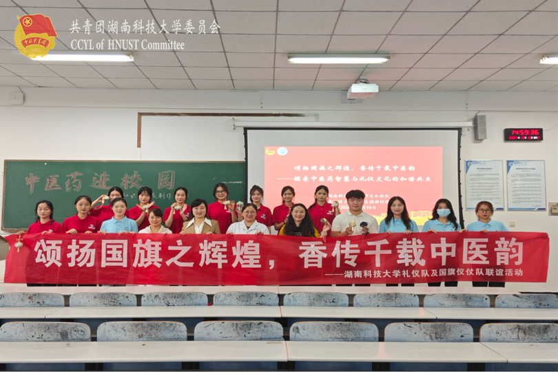 a8bc2b253f1d41228bfdb77f74d8318f.png 永利yl23411