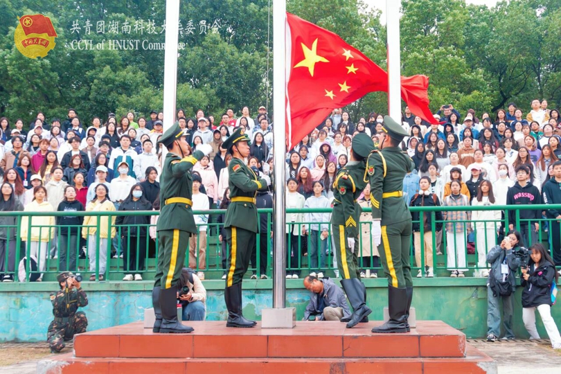 b4597517cf334286ba5770820214cfe0.jpg 永利yl23411