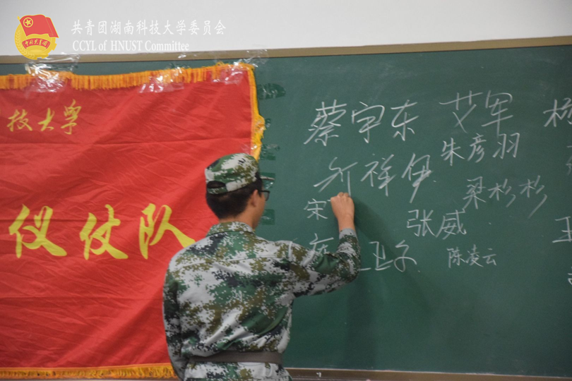 b7648a31c98a4c40bb0de8dc129654b1.png 永利yl23411