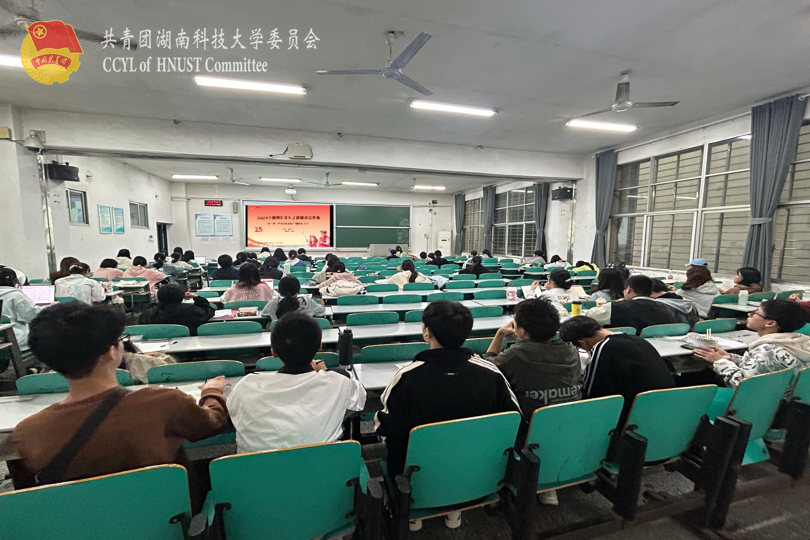 c71b38e7475b4758a52b456b17776522.png 永利yl23411