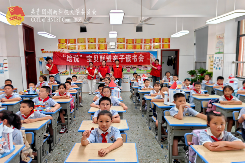 c828f72edc5b45c2bf0fb327d1e6c0e9.png 永利yl23411