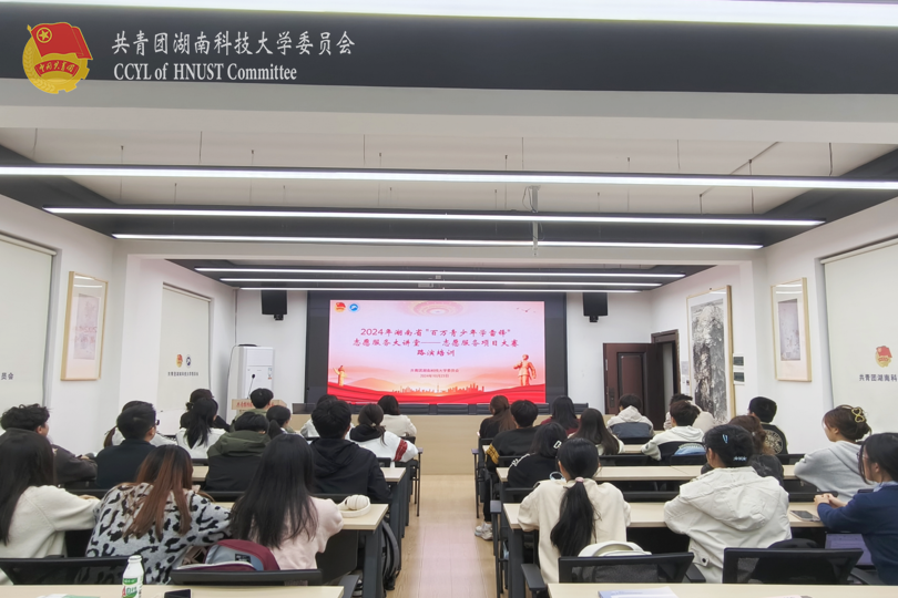 c934c11309c647c5a831c9c99e5b1463.png 永利yl23411