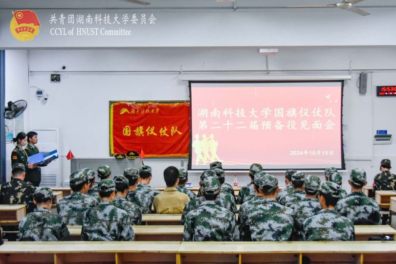 cbc9d31ba2ab4872b9f7d84d587db5ab.png 永利yl23411