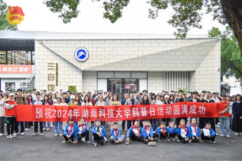 d25a93b29de24c8985ca2107108700e5.png 永利yl23411