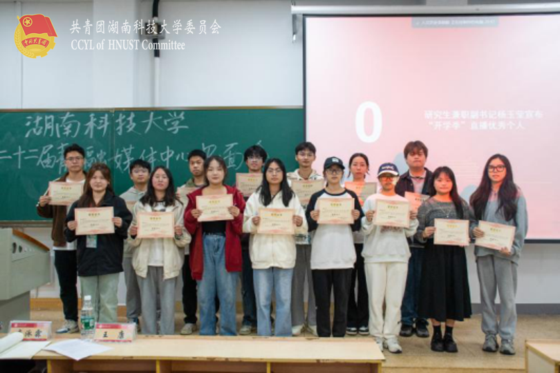 e116ea1d7eca42028e2c4b245162f671.png 永利yl23411