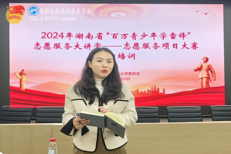 e978d39cde6c41c081b3caf9d8e787c3.png 永利yl23411