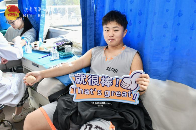 f50610faa8c14d83933ec916e81ea44b.png 永利yl23411