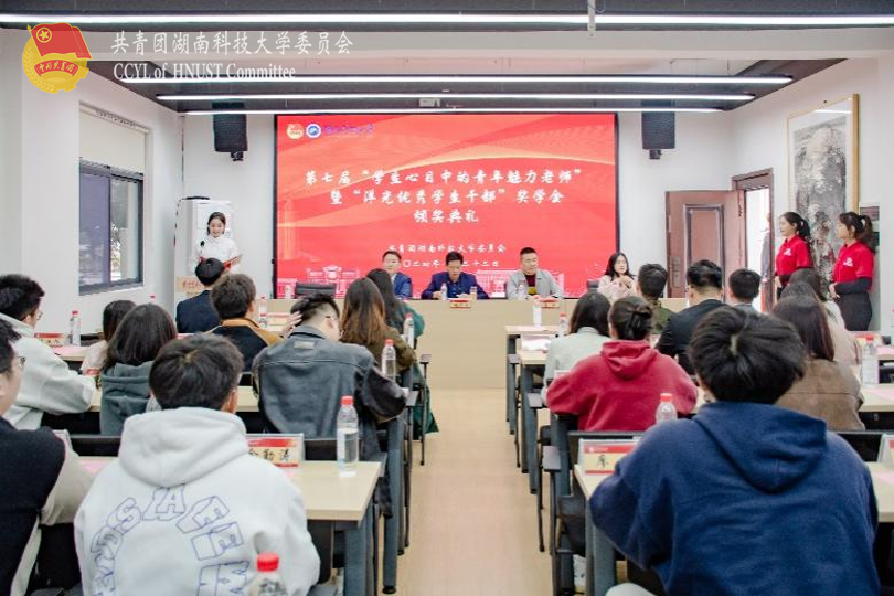 fbe4745cfd47464f8584482ef746ef70.png 永利yl23411