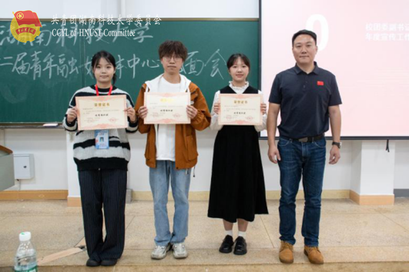 ff4e5205c07f4b92b69538751d62a567.png 永利yl23411