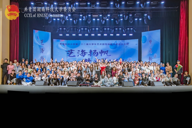 23639cce00c14a3a8af4fb8c046a9141.jpg 永利yl23411