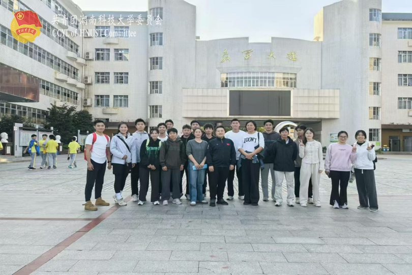 2652d0e1ec444e989a74f707c6416489.jpg 永利yl23411