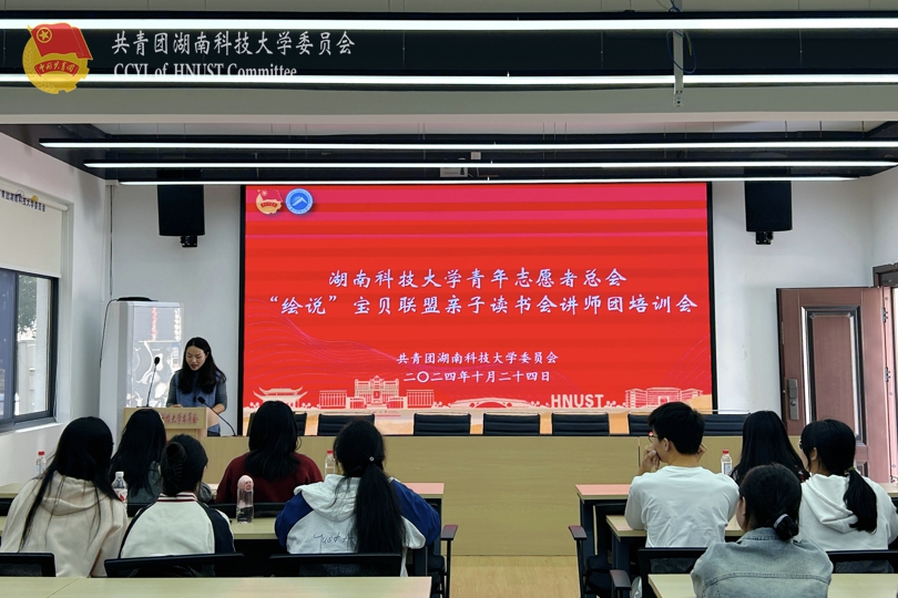 2b6d445f920a41caa95a4e691f108e94.jpg 永利yl23411