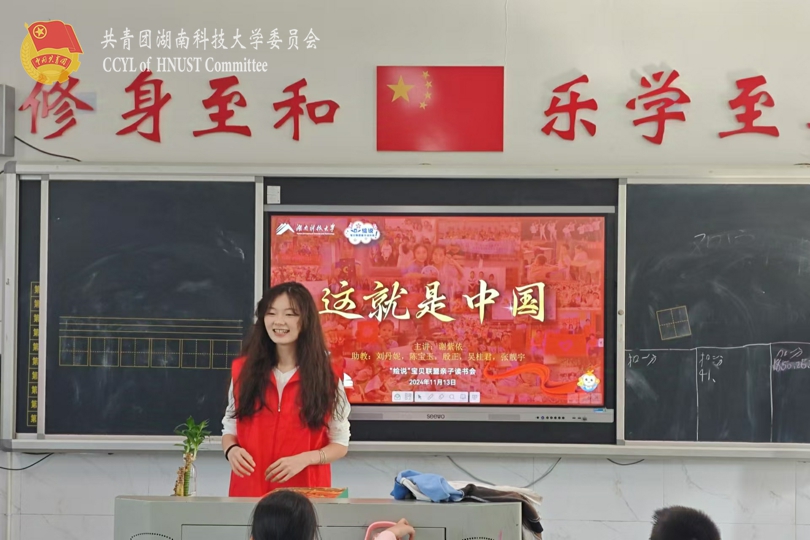 63d1ed4bcd2343c08386c36b3ddf1325.jpg 永利yl23411