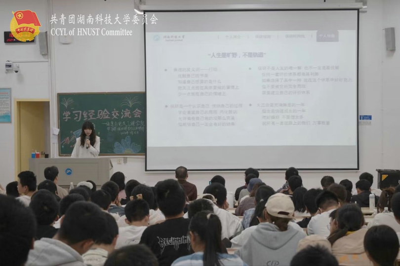 9ac9f77194034440b80f9386a768be84.jpg 永利yl23411