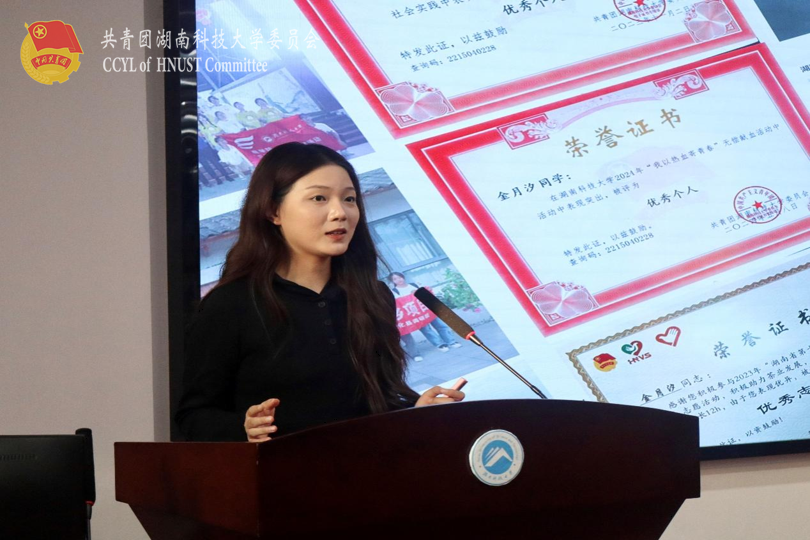 a49f8a09317e4a7088cb68a51a7a3aab.png 永利yl23411