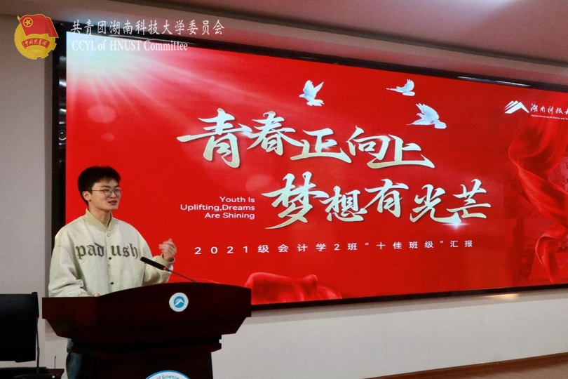 b4a349c62fff40c78f72efe88352b9ff.png 永利yl23411