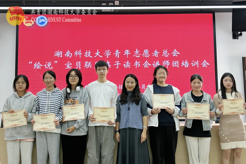 b99b67f84b504c399ade979412b0c6a2.jpg 永利yl23411