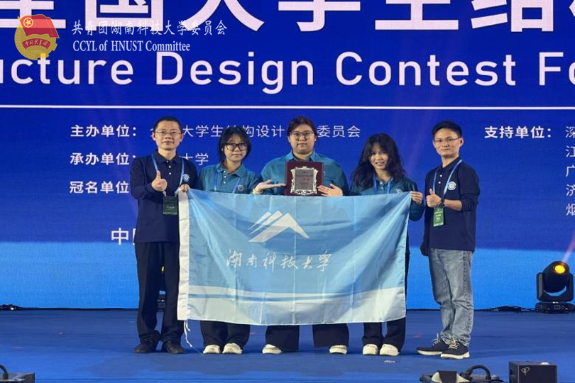 c30ad04bd2224bddb9ac09a241827bcd.png 永利yl23411