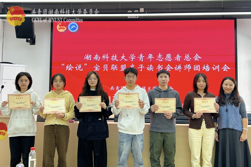 c38b0381069a48a4aedbe763de447892.jpg 永利yl23411