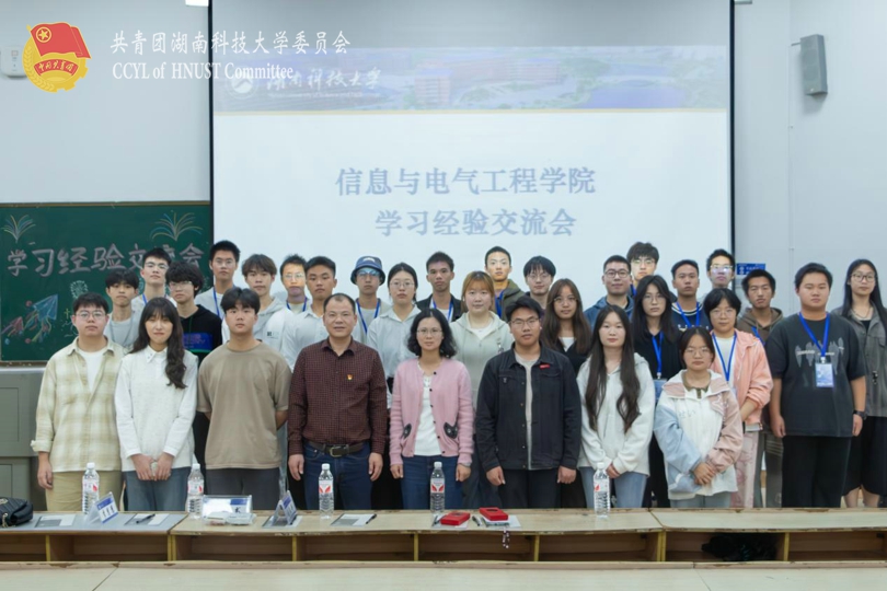 c622e98556c849428a95a4eabb8feb1f.jpg 永利yl23411