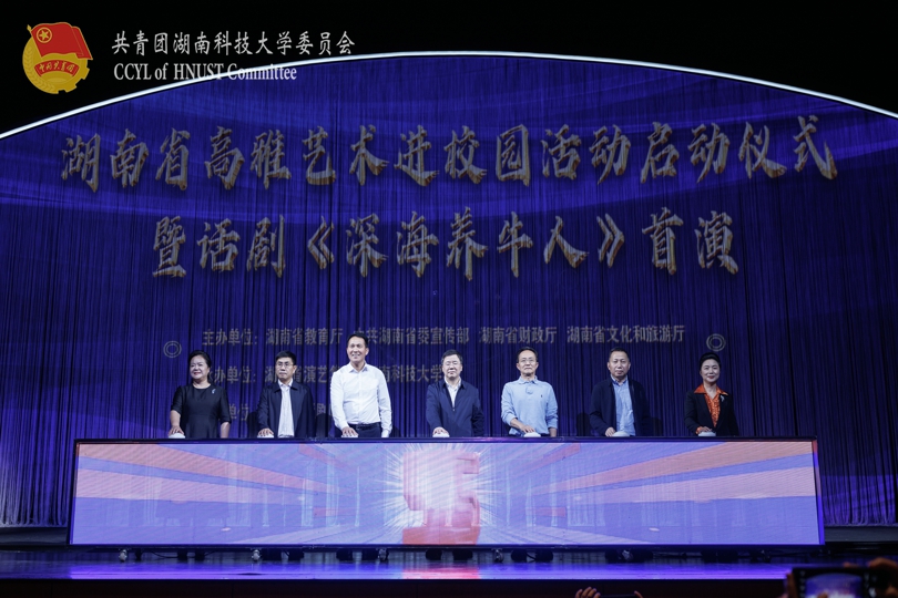 cefd233330f44409aecb23b93150f126.jpg 永利yl23411