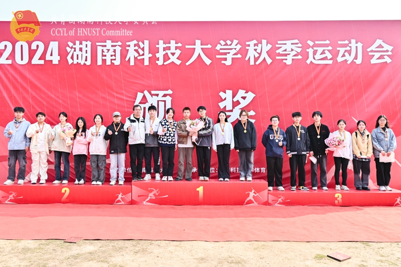 d2a73d6decbc44fea9588b2503b66c53.jpg 永利yl23411