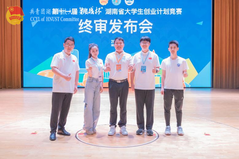 e4828606a99b4c9d99fe3fd1a86d695c.png 永利yl23411