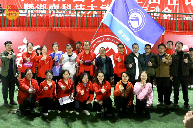 e743cd0f35c0469c8e0cb9fc702f3222.png 永利yl23411