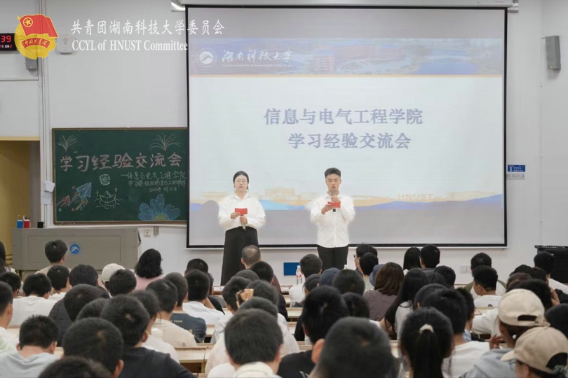 ecc3bfe2782042a0b1189528c239abe4.jpg 永利yl23411