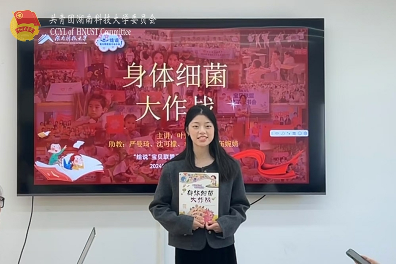 f1560bb1cf0b482bb3fd2f6c36b7d380.jpg 永利yl23411