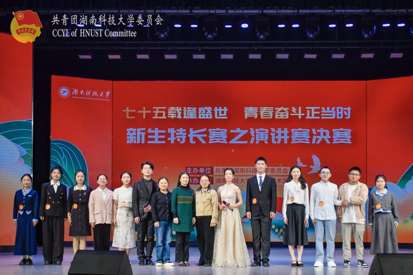 f325fdce325446fb81d8d7ae7e247840.jpg 永利yl23411