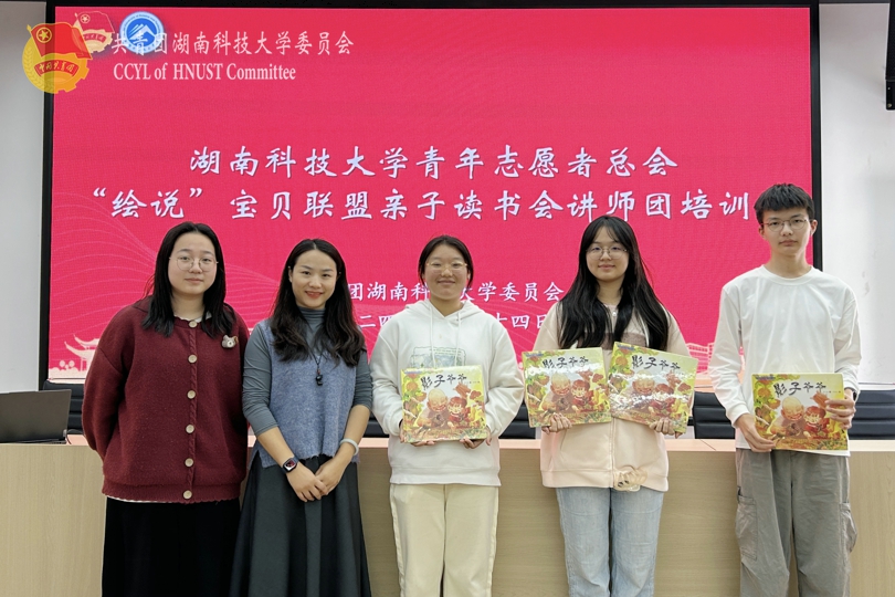 fad3333ee7e846358743f5e00ad42657.jpg 永利yl23411