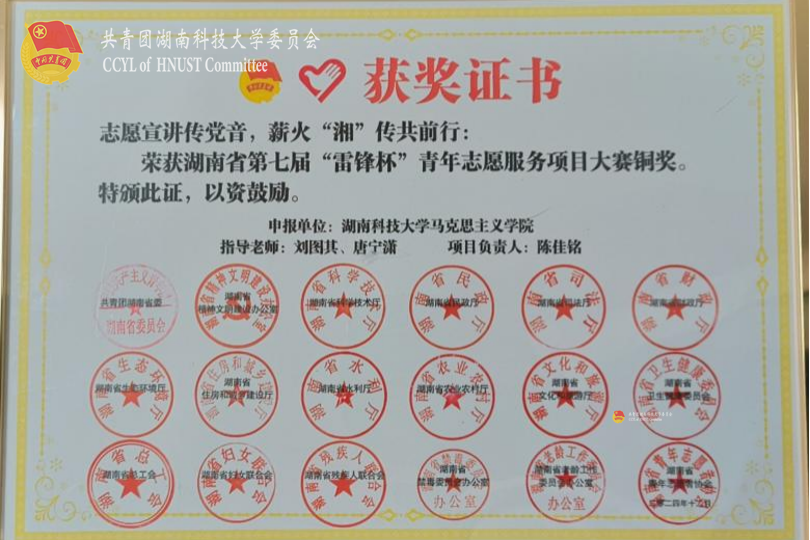 02211e87bedf4035affb3d2b3f01b37f.png 永利yl23411