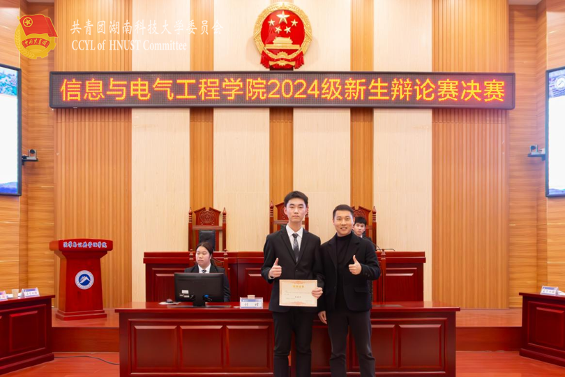 08d7a3a3461d49e9a1cf0d5eeb913999.png 永利yl23411