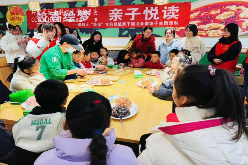 14c6b62eb95541b0994b591b9920e37c.png 永利yl23411