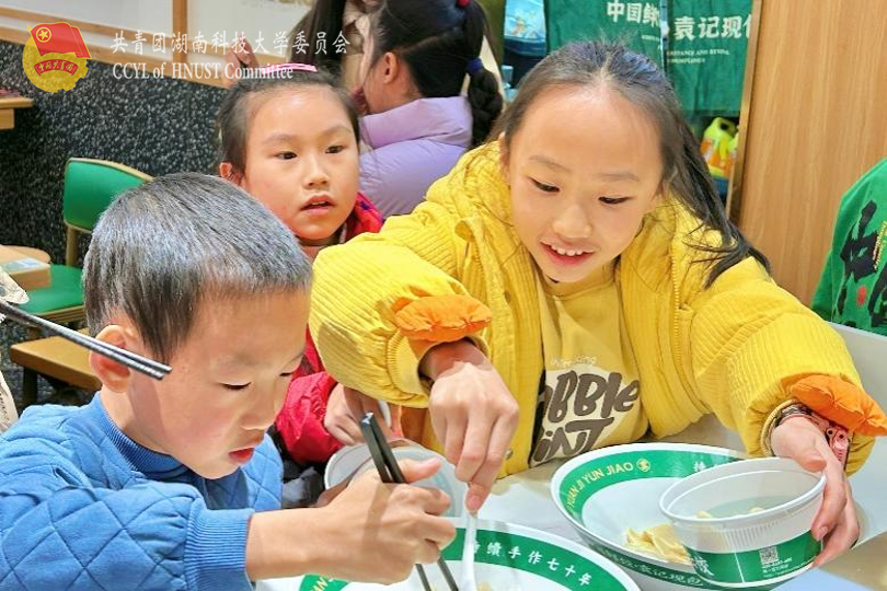 1ec0fa715760403f9b67c57bd3ee8f86.png 永利yl23411