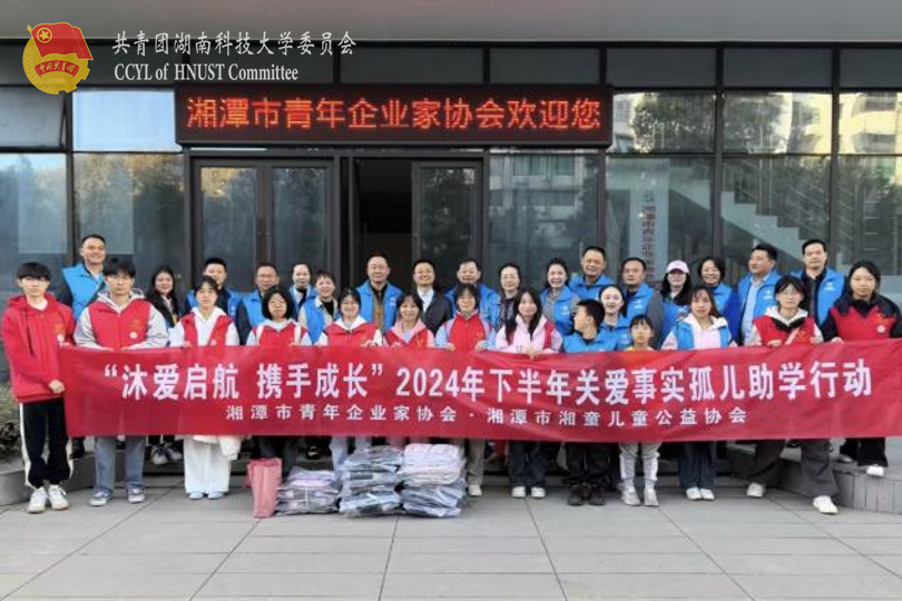 20425ea682fc41949d42346d0da3e230.png 永利yl23411